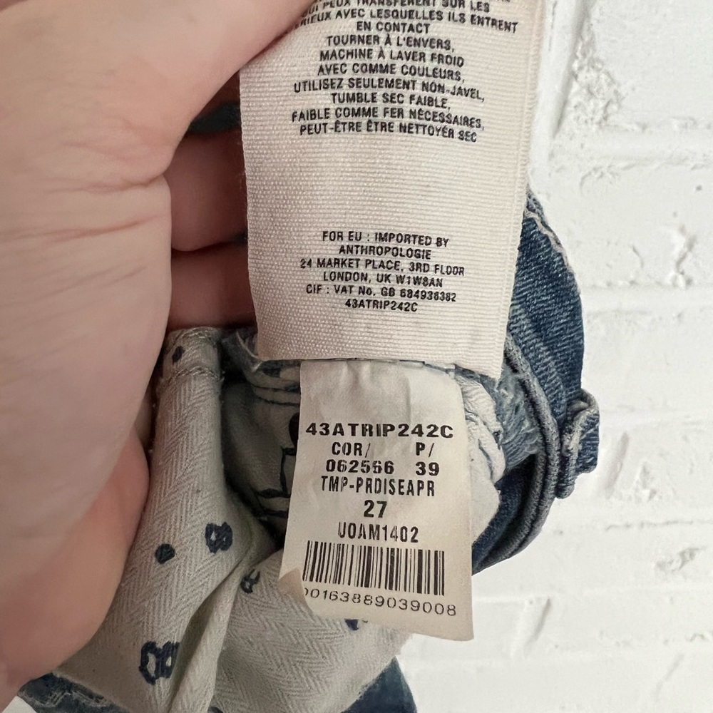 Anthropolgie Pilcro & The Letter Press Stet Jean Shorts - Picture 4 of 6